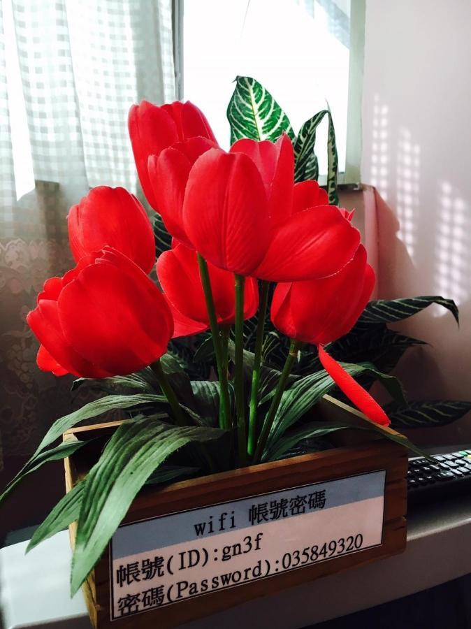 Zuo An Homestay 헝산 향 외부 사진
