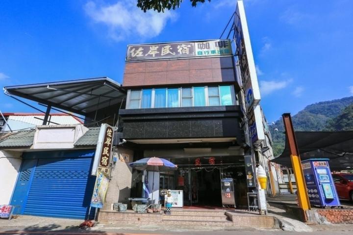 Zuo An Homestay 헝산 향 외부 사진